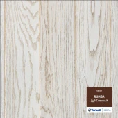 Oak Snow (Дуб Снежный Браш) 550048035