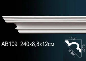 Карниз гладкий AB109
