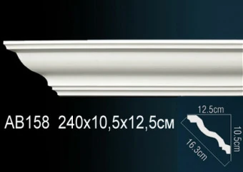 Карниз гладкий AB158