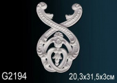 Фрагмент орнамента G2194