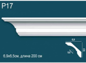 Карниз гладкий P17