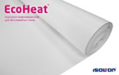 EcoHeat® Classic подложка под обогреваемые ПВХ, LVT покрытия (плотность 140 кг м3)