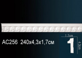 Молдинг с рисунком AC256F