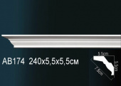 Карниз гладкий AB174F