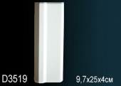 Обрамления дверей D3519