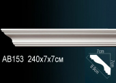 Карниз гладкий AB153