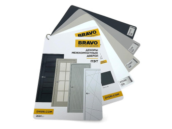 Веер ПЭТ "BRAVO" (цвет Stormy Silk)